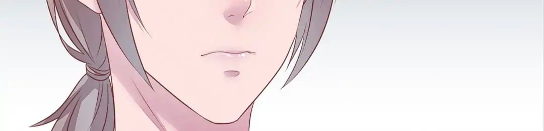 Page 51 of Chapter 51