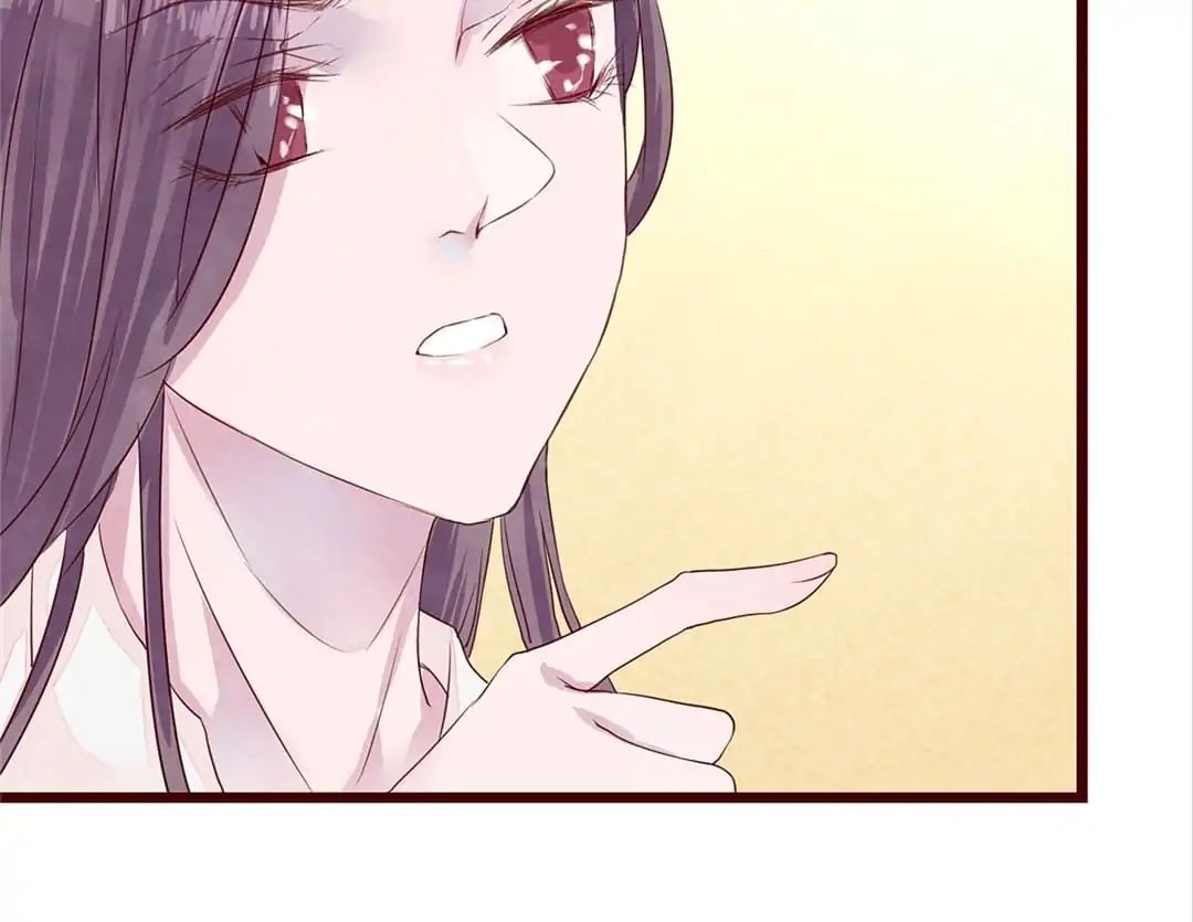 Page 76 of Chapter 7