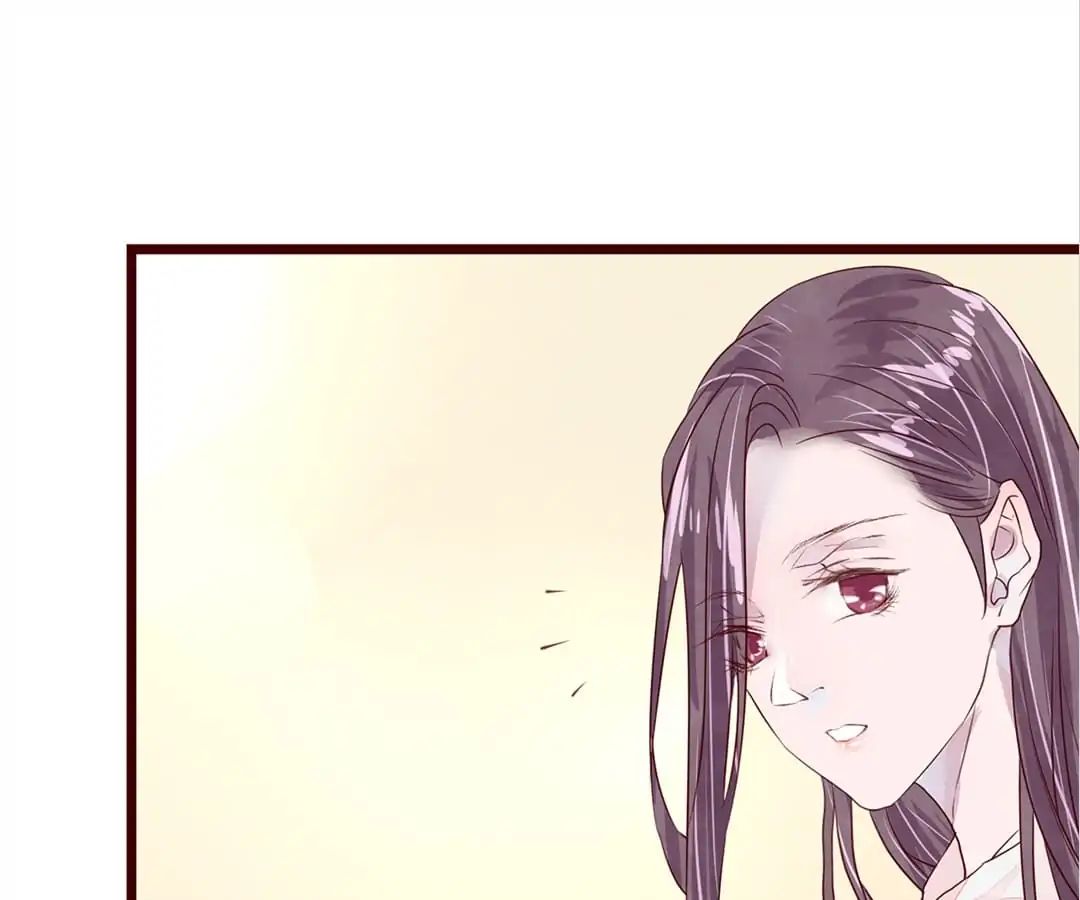 Page 85 of Chapter 7
