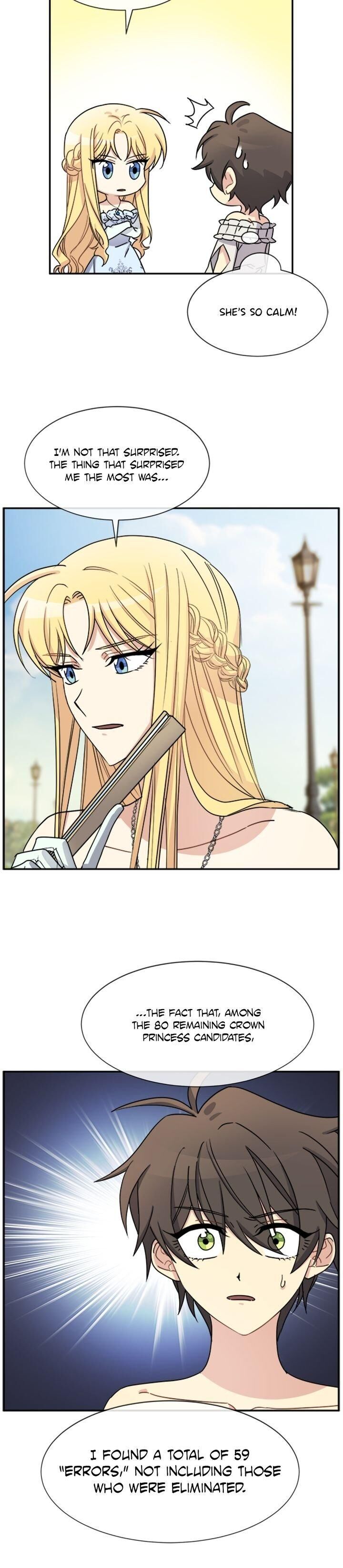 Page 12 of Chapter 31