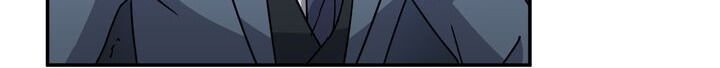 Page 23 of Chapter 42