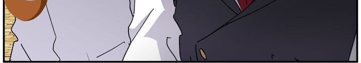 Page 19 of Chapter 51