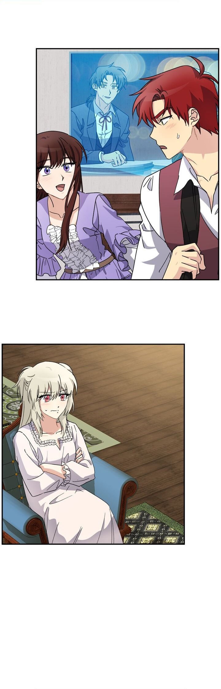 Page 26 of Chapter 53