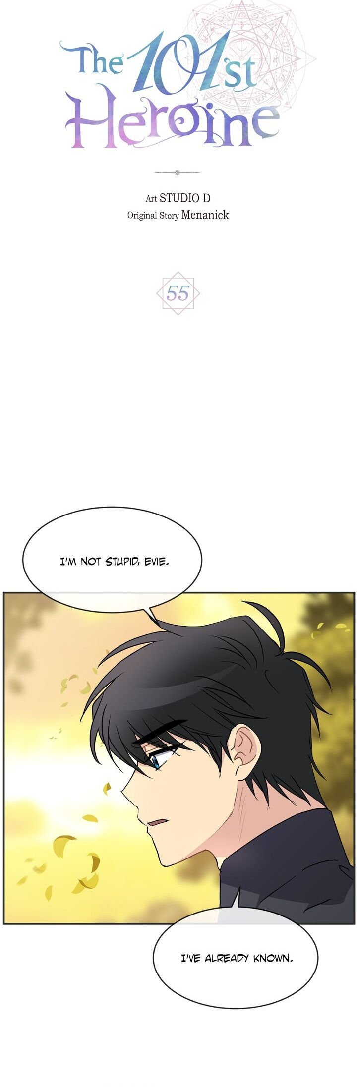 Page 3 of Chapter 55