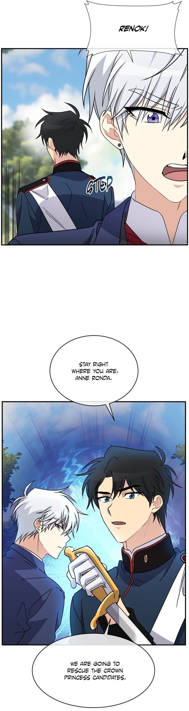 Page 16 of Chapter 58