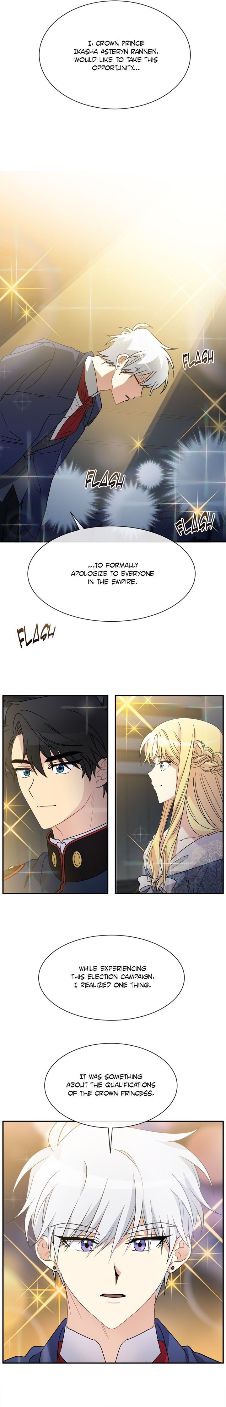 Page 7 of Chapter 69