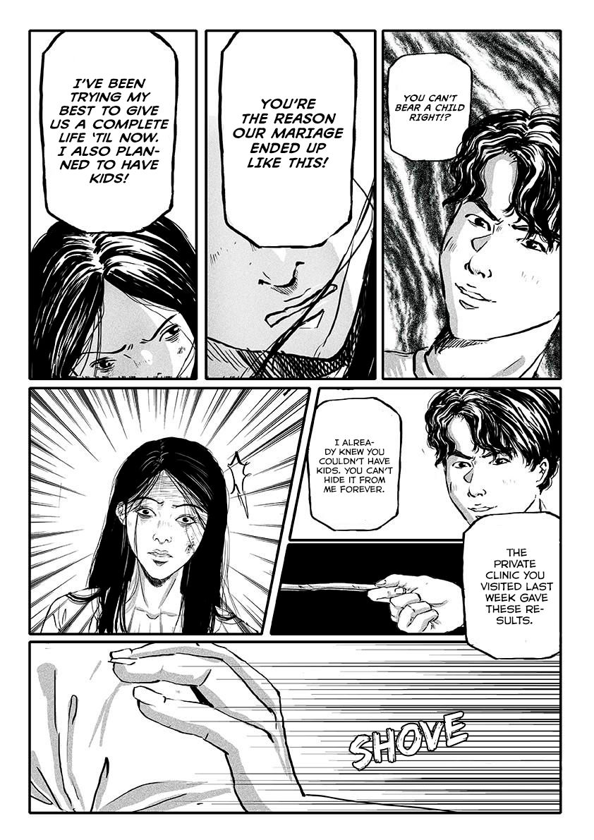 Page 12 of Chapter 1
