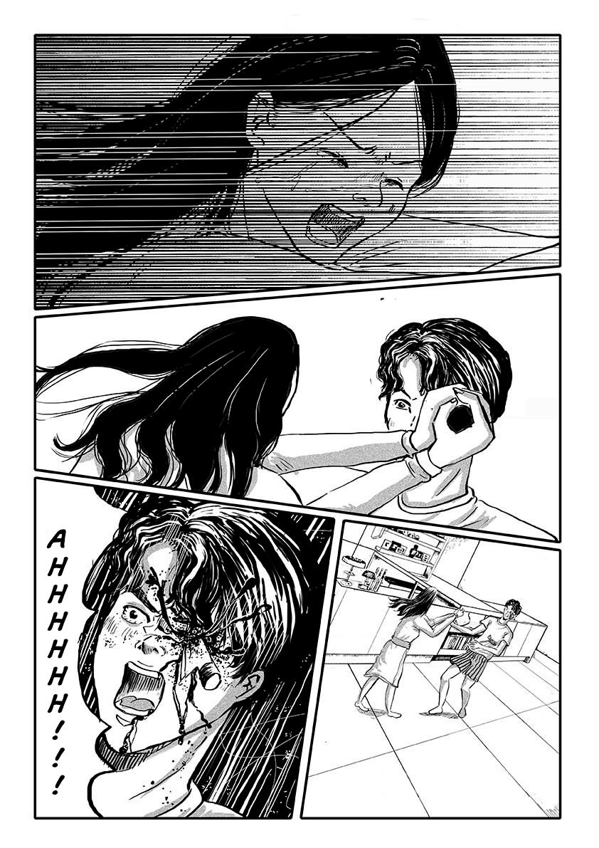 Page 16 of Chapter 1