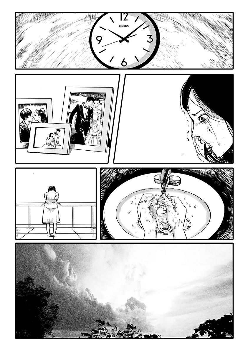 Page 19 of Chapter 1