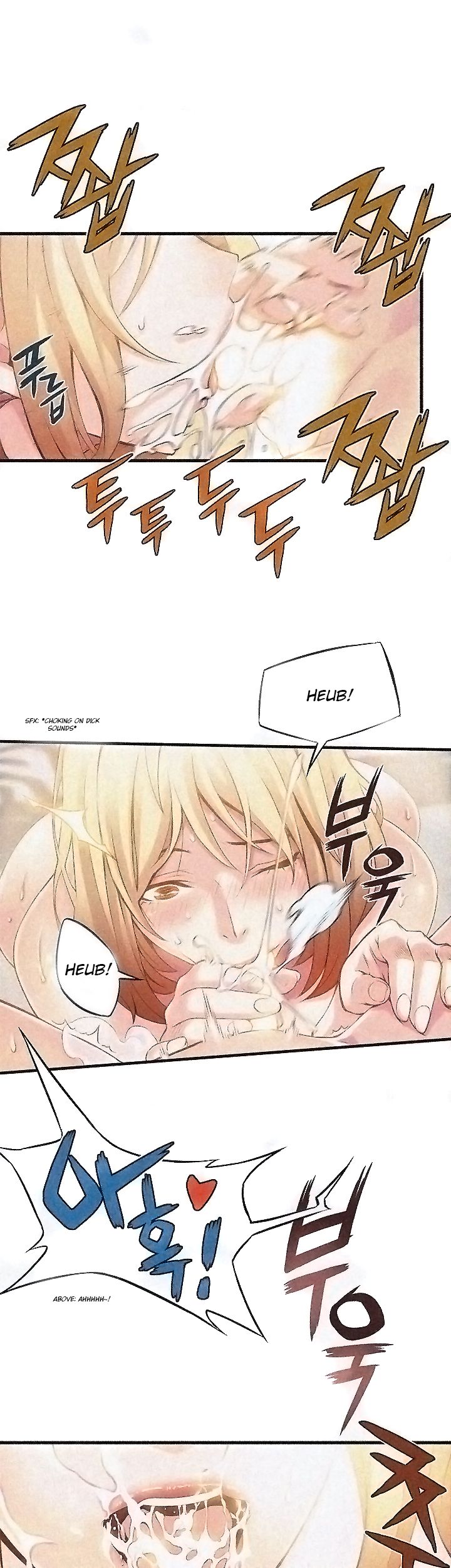 Page 13 of Chapter 1