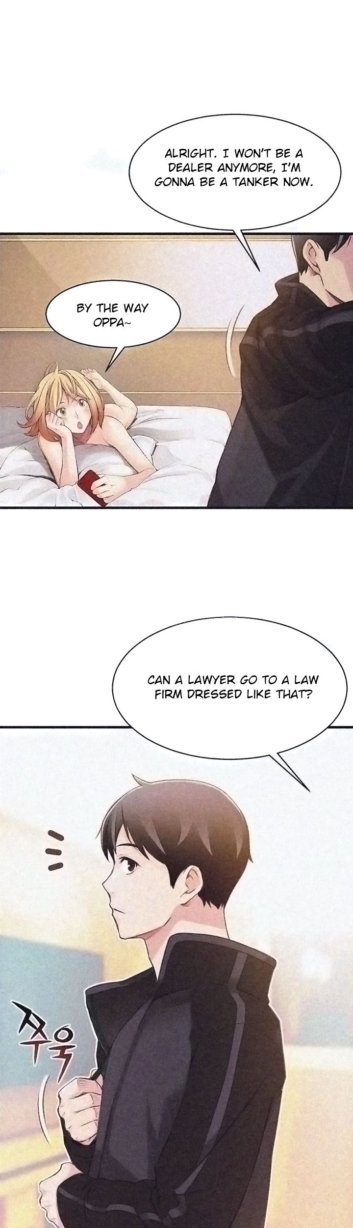 Page 17 of Chapter 1