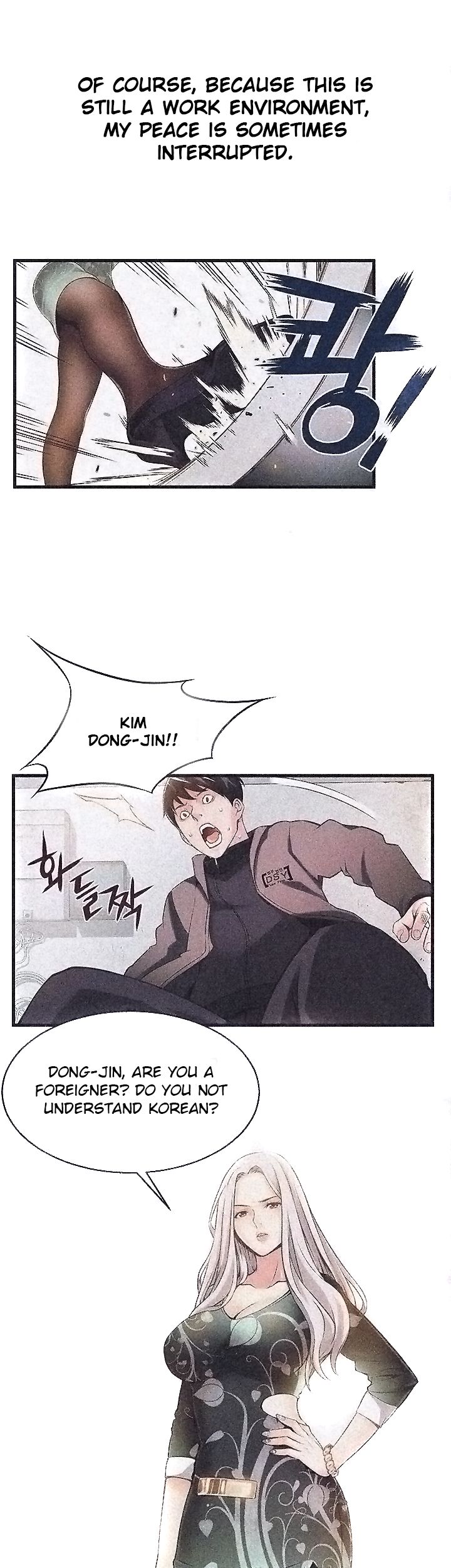 Page 37 of Chapter 1