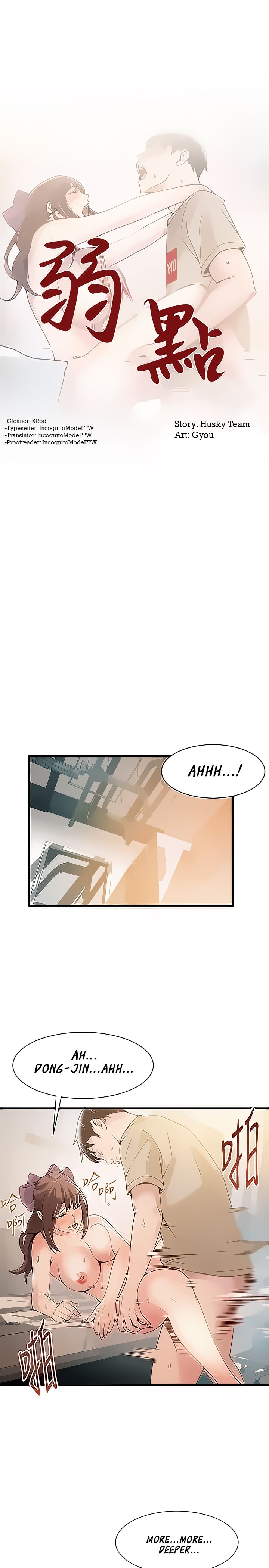 Page 3 of Chapter 10