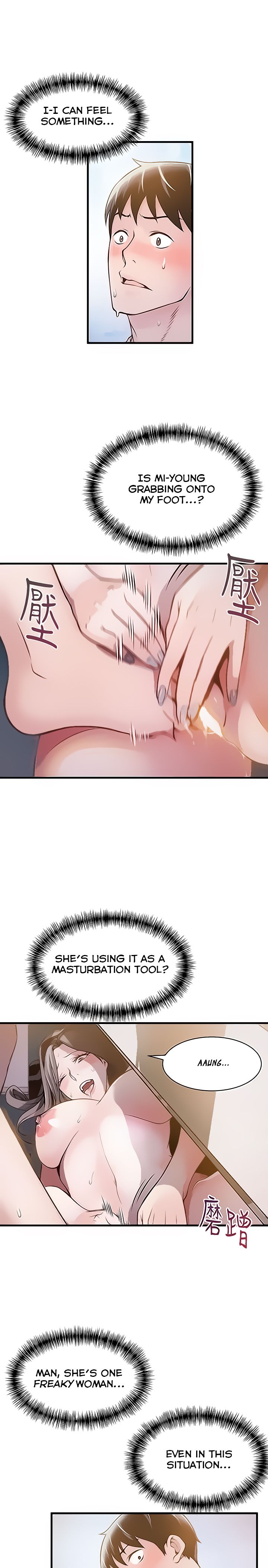 Page 11 of Chapter 10