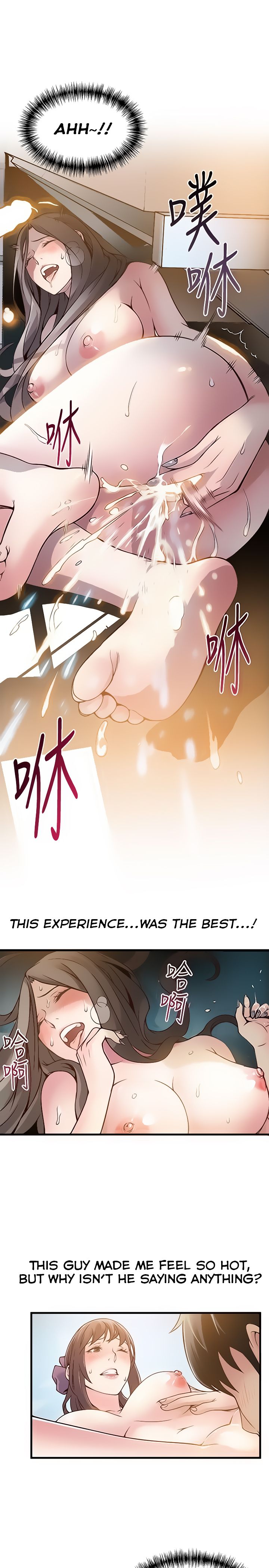 Page 25 of Chapter 10