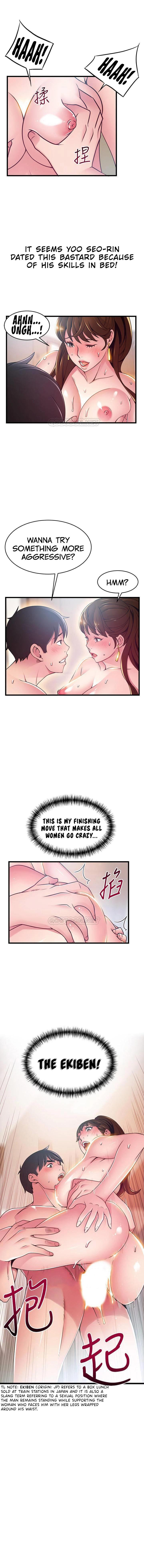 Page 3 of Chapter 100