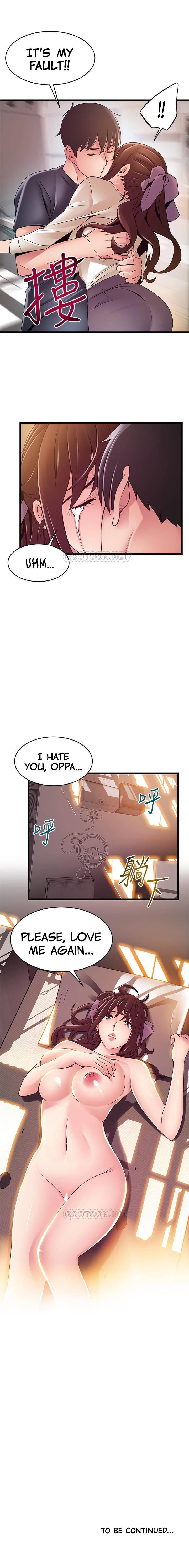 Page 3 of Chapter 104
