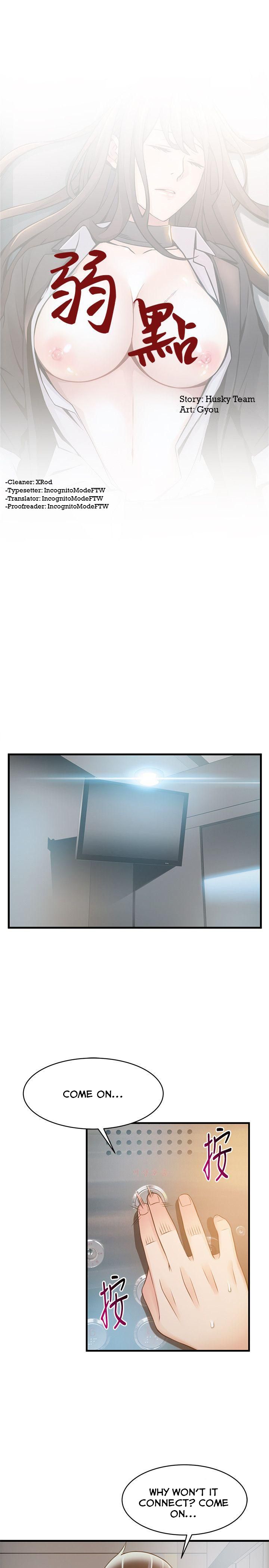 Page 3 of Chapter 11