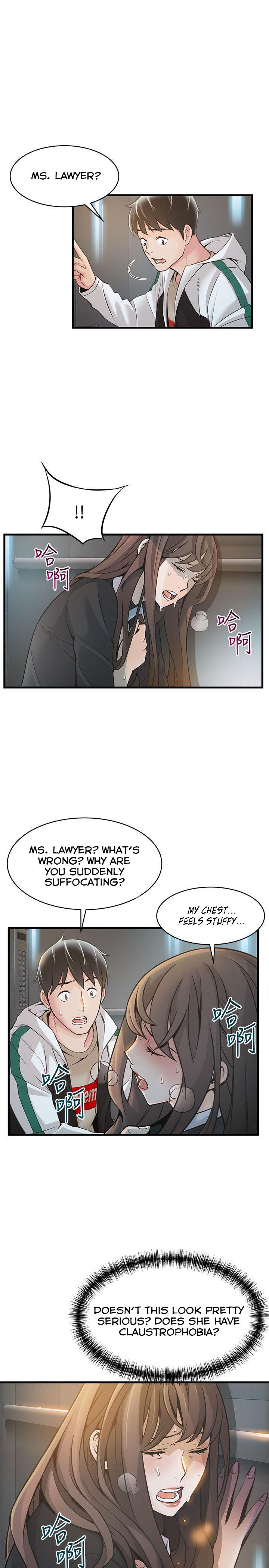 Page 5 of Chapter 11