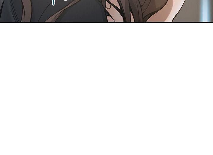Page 6 of Chapter 11