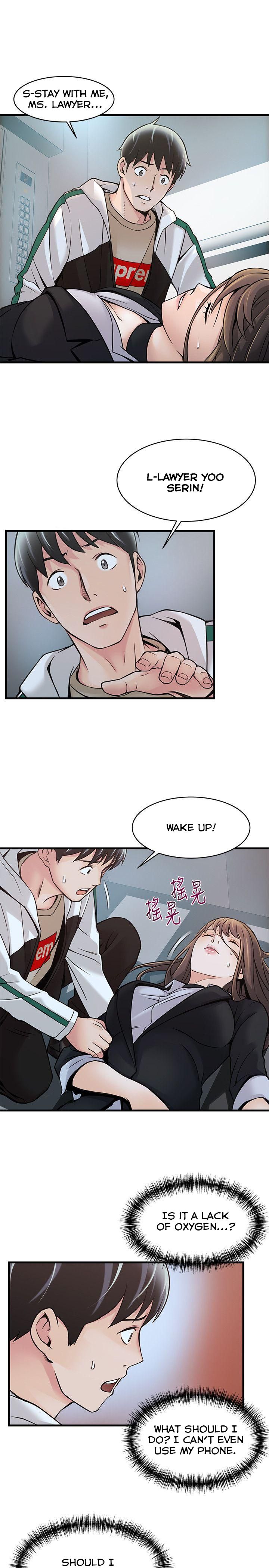Page 13 of Chapter 11