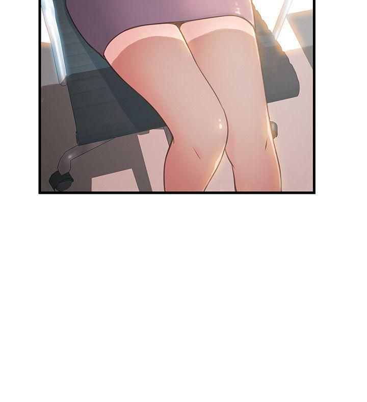 Page 18 of Chapter 11