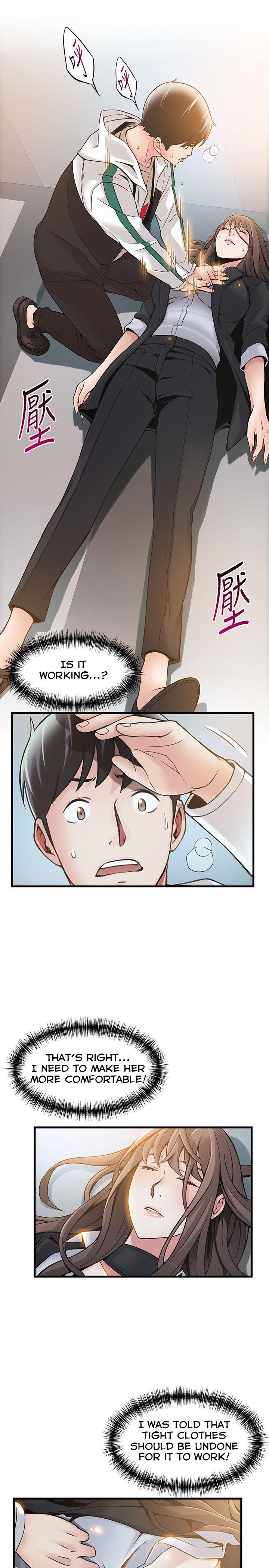Page 25 of Chapter 11