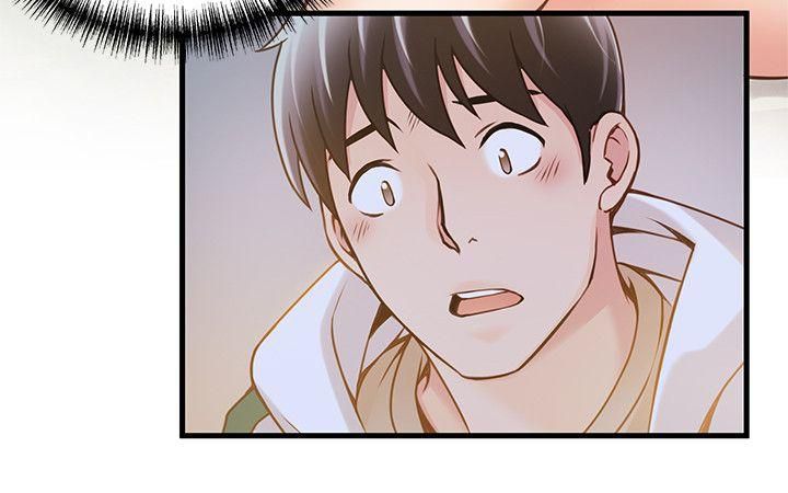 Page 32 of Chapter 11