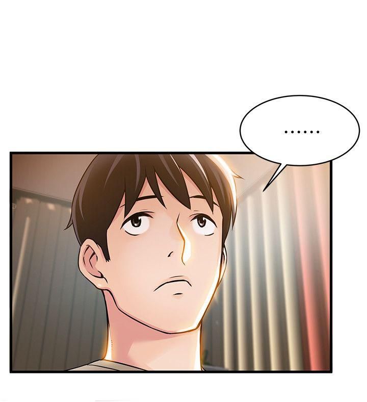 Page 34 of Chapter 12