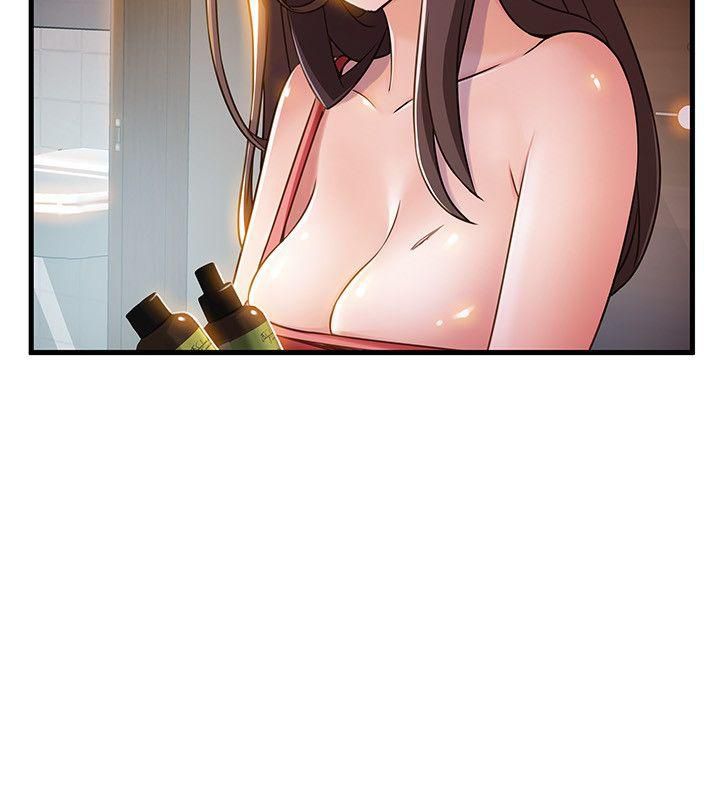 Page 3 of Chapter 13