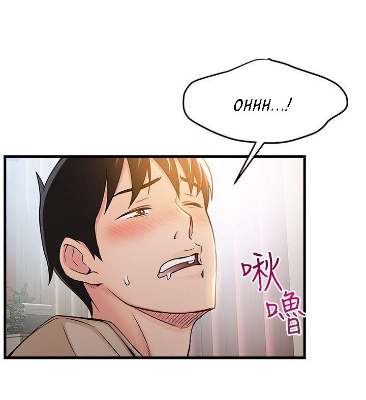 Page 19 of Chapter 13
