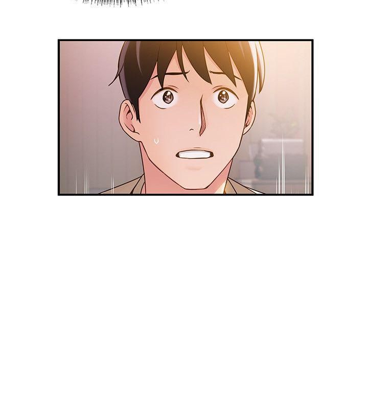 Page 29 of Chapter 13