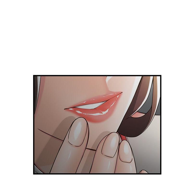 Page 33 of Chapter 13