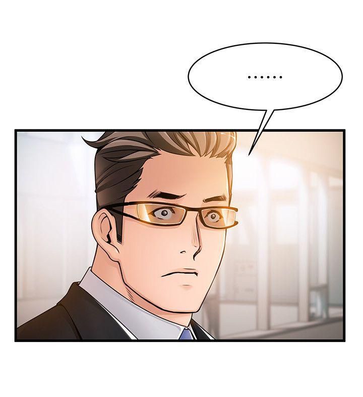 Page 8 of Chapter 14
