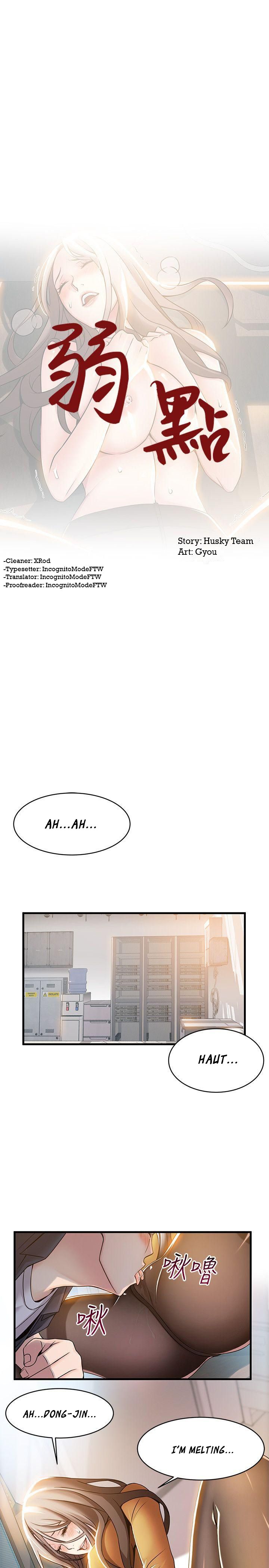 Page 1 of Chapter 15