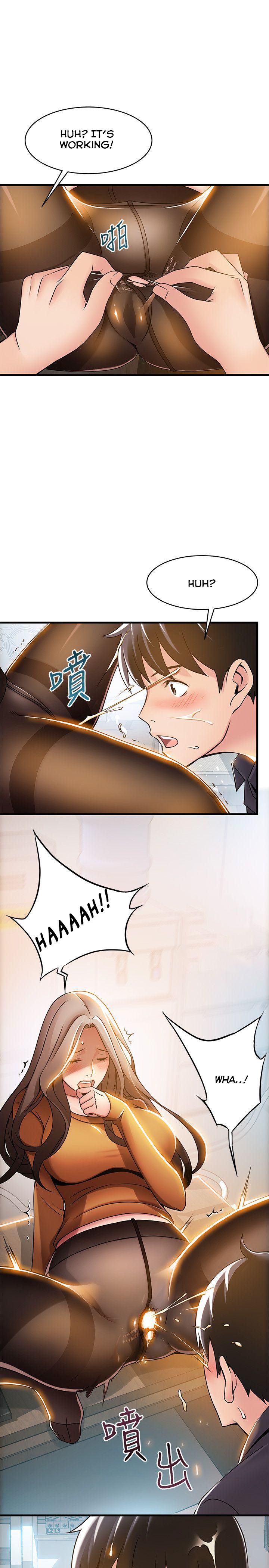 Page 7 of Chapter 15