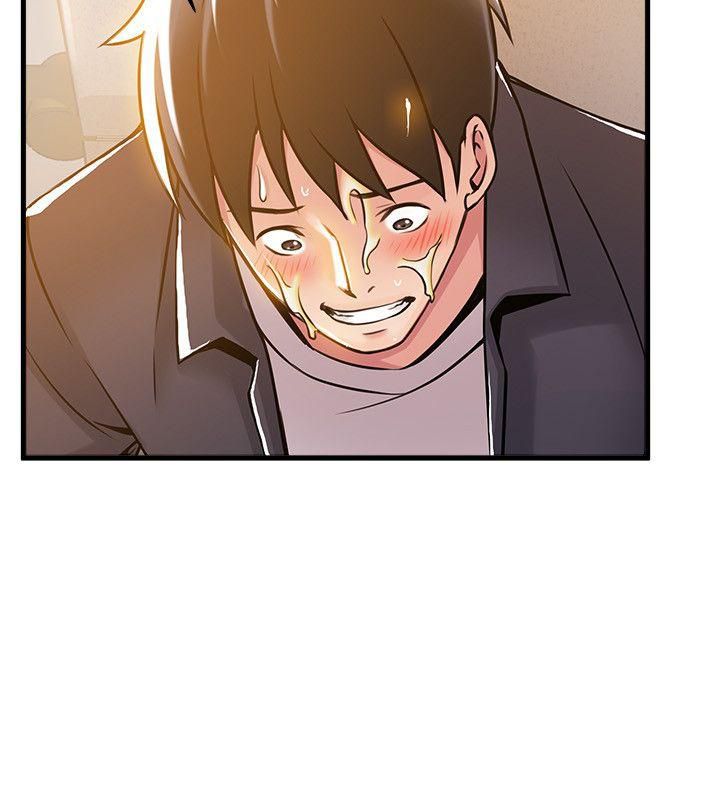 Page 14 of Chapter 15