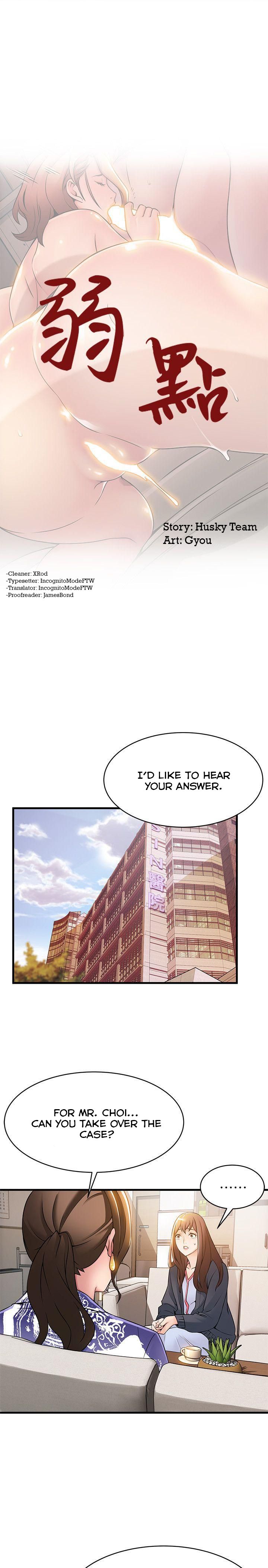 Page 1 of Chapter 16