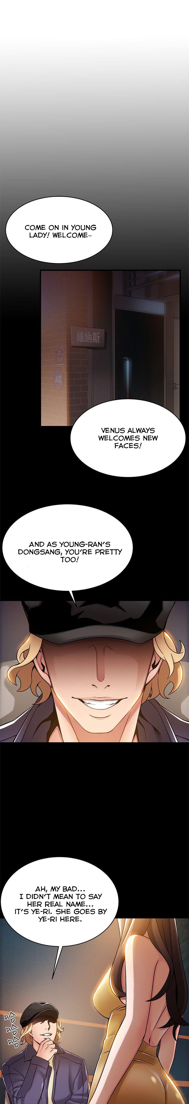 Page 7 of Chapter 16