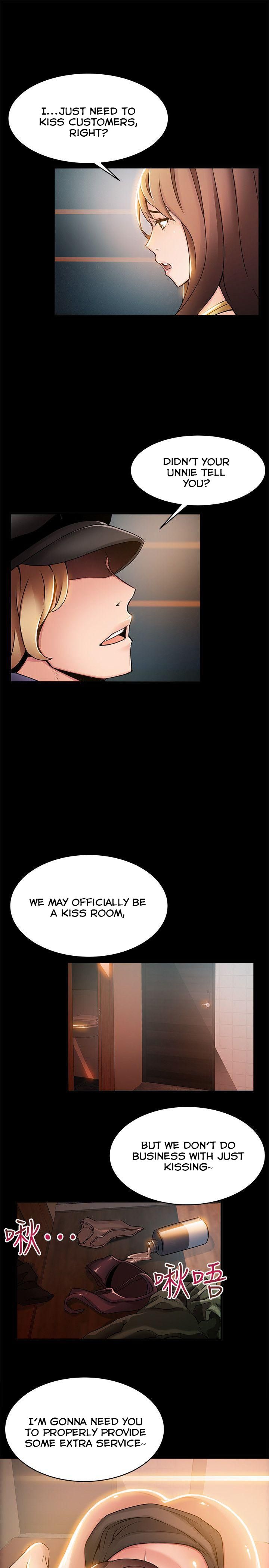 Page 15 of Chapter 16