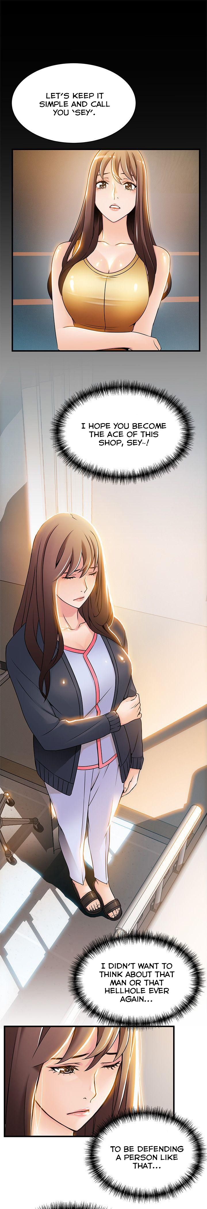Page 19 of Chapter 16