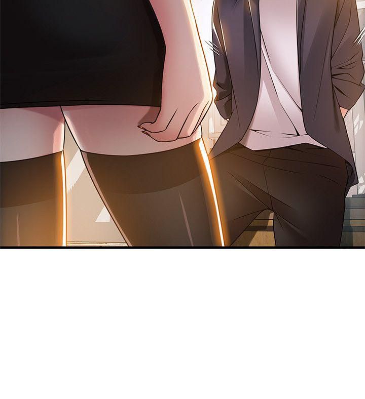 Page 2 of Chapter 17