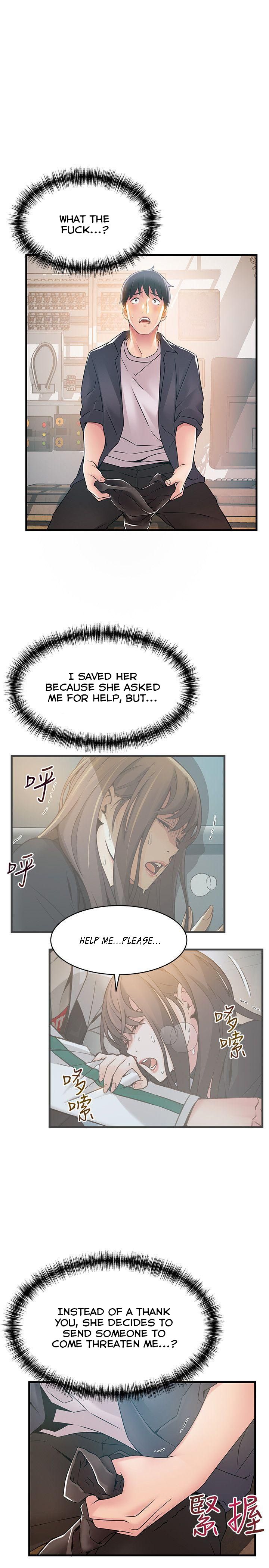 Page 17 of Chapter 17