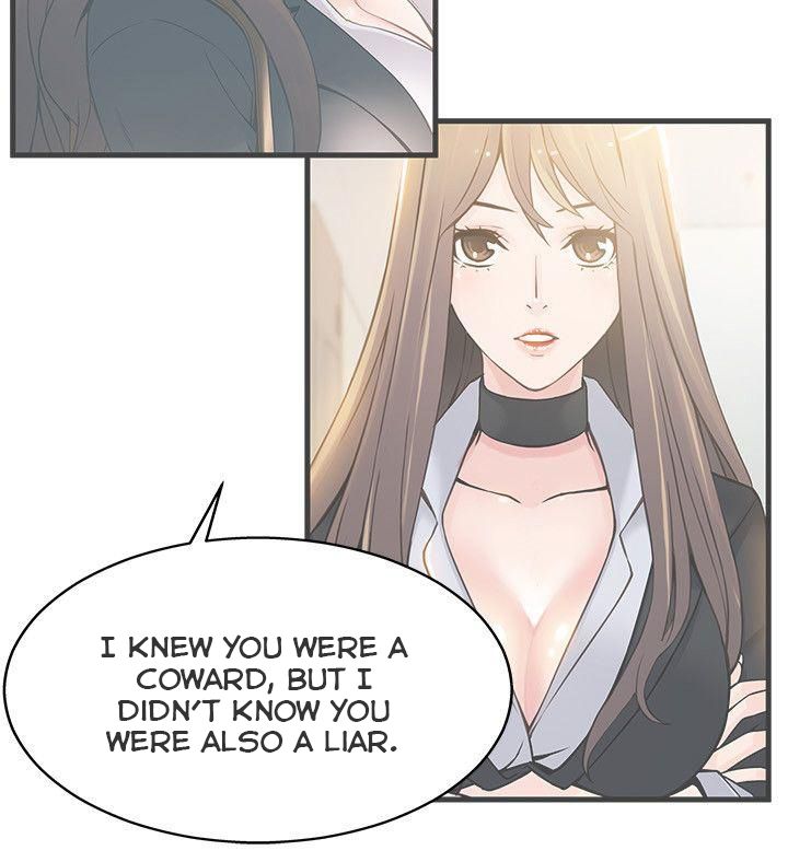 Page 22 of Chapter 17