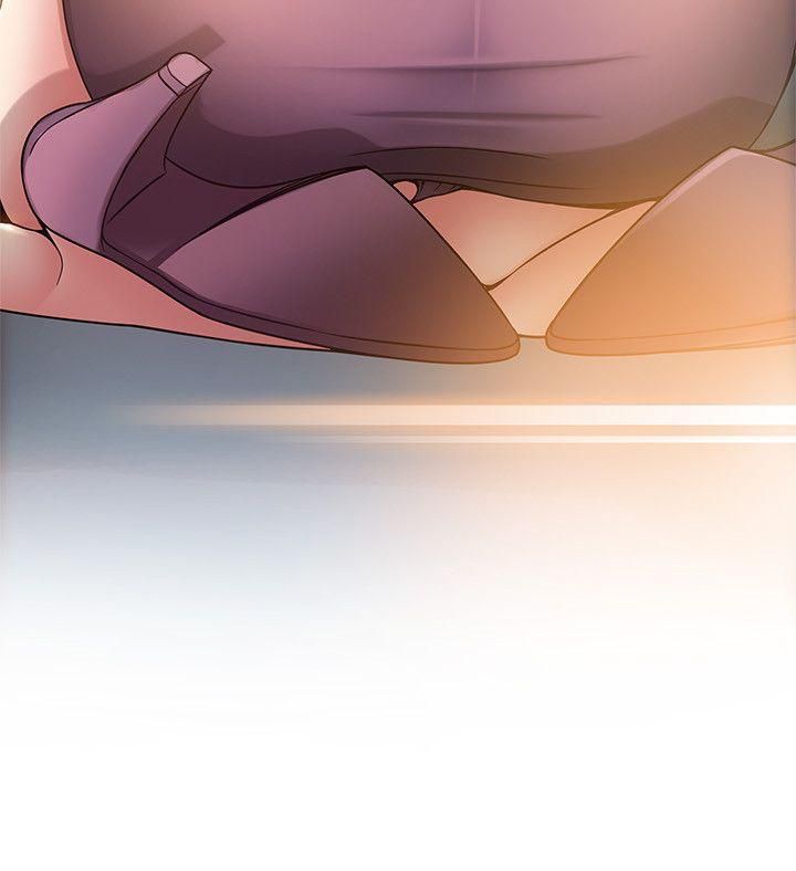 Page 26 of Chapter 17