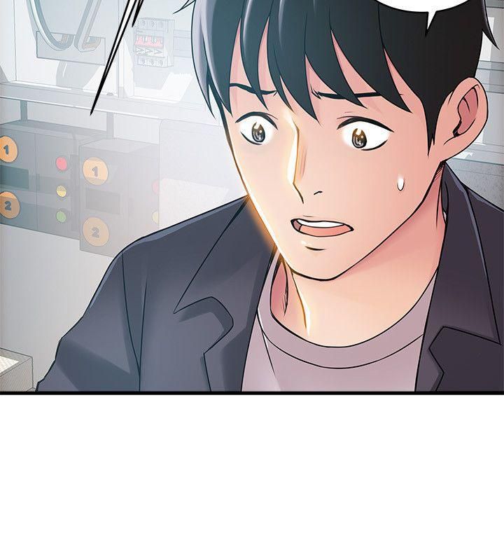 Page 28 of Chapter 17