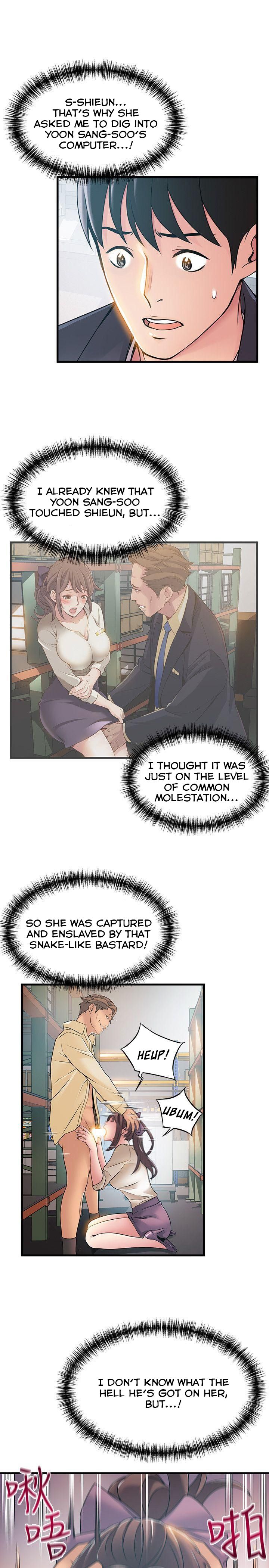 Page 29 of Chapter 17