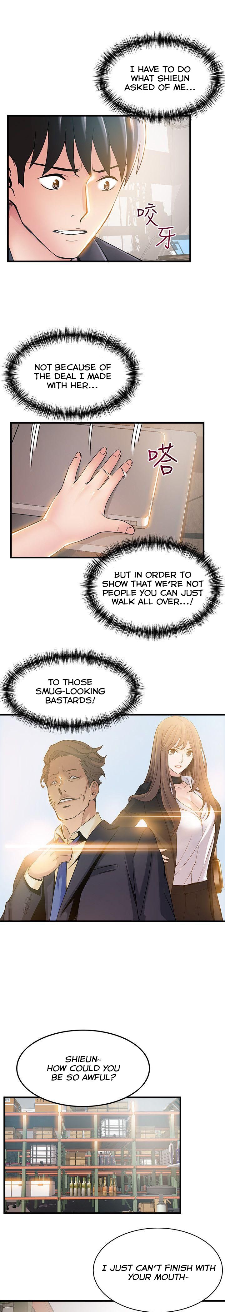 Page 31 of Chapter 17