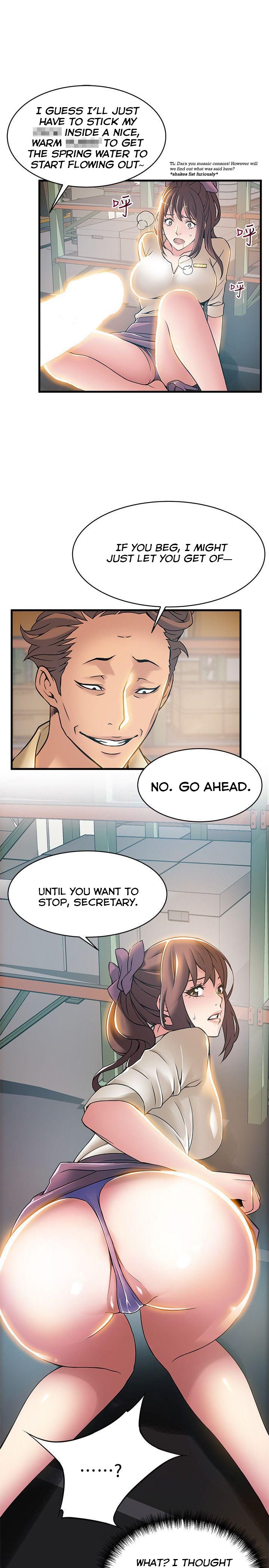 Page 33 of Chapter 17