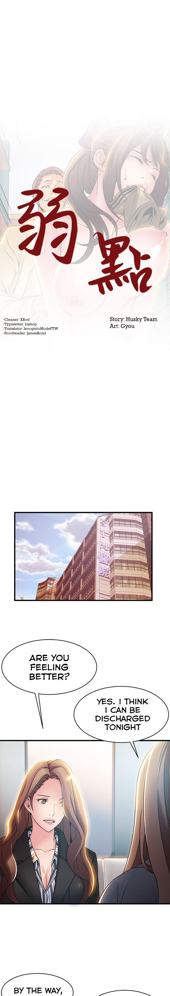 Page 1 of Chapter 18